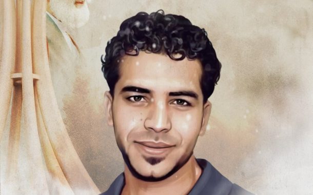 الشهيد :عباس جعفر حسن الشيخ