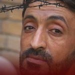 النظام الخليفيّ يعتقل المغترب «أحمد يوسف»