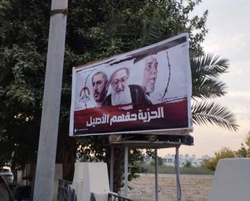 الحراك الثوريّ يتواصل.. وفاء للشهداء ونصرة للمعتقلين   