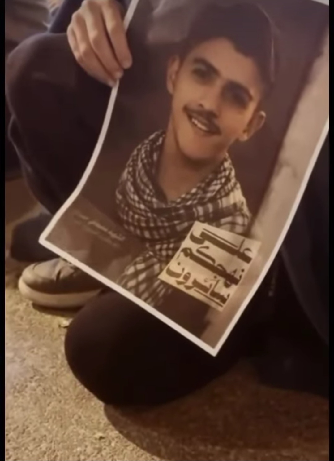 إحياء ذكرى شهيد الفداء «مصطفى حمدان»