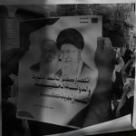 ائتلاف 14 فبراير يؤكّد وقوفه إلى جانب الجمهوريّة الإسلاميّة في مواجهة تهديدات ترامب