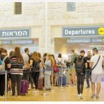 الإحصاء المركزيّة للاحتلال: تزايد الهجرة العكسيّة من الكيان مع استمرار الحرب