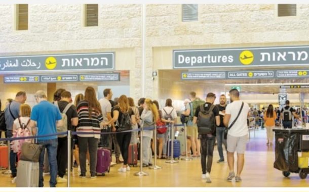 الإحصاء المركزيّة للاحتلال: تزايد الهجرة العكسيّة من الكيان مع استمرار الحرب