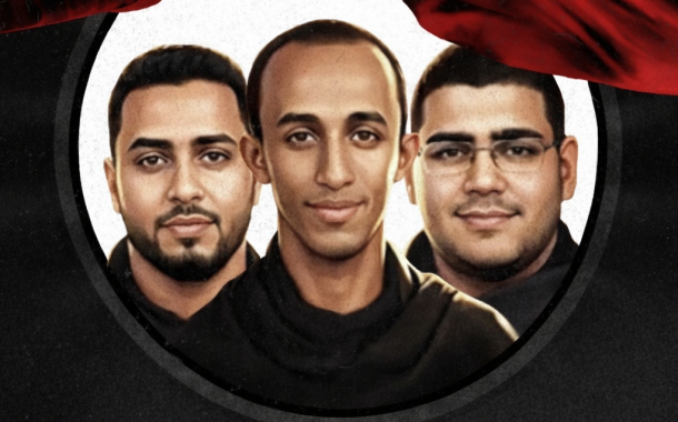 🔷️🔶️Statement: The Saudi Regime Continues Its Path of Exclusion and Bloody Sectarian Oppression