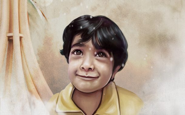 الشهيد :قاسم حبيب جعفر 