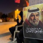 عائلة مشيمع: أيّ خيار غير إطلاق سراحه يعني تعريضه للموت البطيء