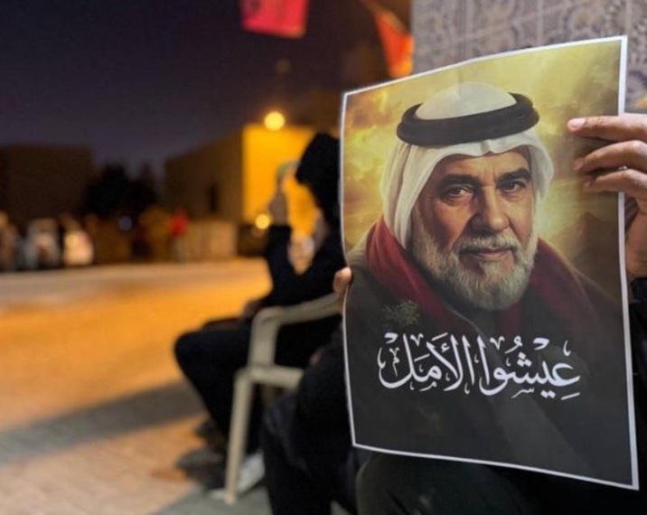 عائلة مشيمع: أيّ خيار غير إطلاق سراحه يعني تعريضه للموت البطيء