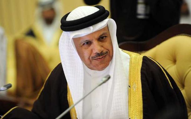 Weekly Update (Friday – 30 January 2025):  The Diplomacy of “His Excellency Trump”: Al-Zayani Promotes the “Peace” Council… While the People See It as a Tool of Colonialism