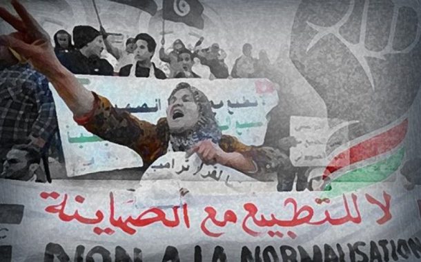 المُبادرة الوطنيّة لمناهضة التّطبيع تجدّد مطالبتها للنظام بإلغاء اتفاقيّاته مع الكيان الصهيونيّ   