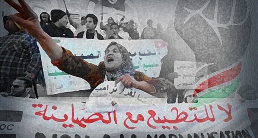 المُبادرة الوطنيّة لمناهضة التّطبيع تجدّد مطالبتها للنظام بإلغاء اتفاقيّاته مع الكيان الصهيونيّ   