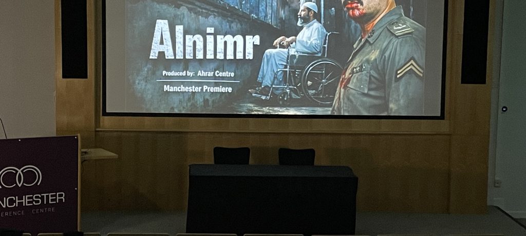 ائتلاف 14 فبراير: تغاضي المجتمع الدوليّ عن انتهاكات آل سعود الجسيمة سبب في صعود توحّشهم وغطرستهم 