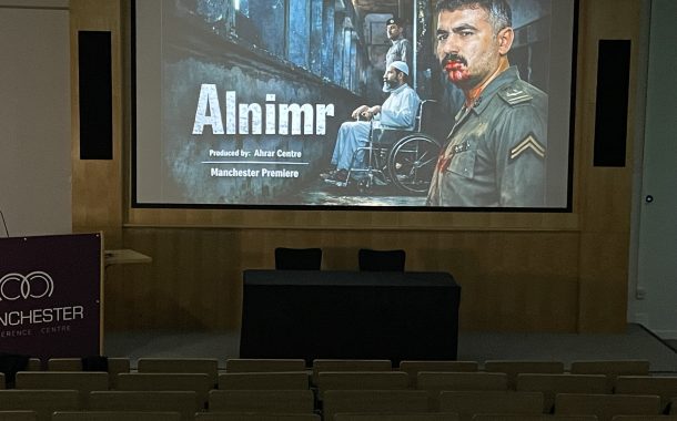 ائتلاف 14 فبراير: تغاضي المجتمع الدوليّ عن انتهاكات آل سعود الجسيمة سبب في صعود توحّشهم وغطرستهم 