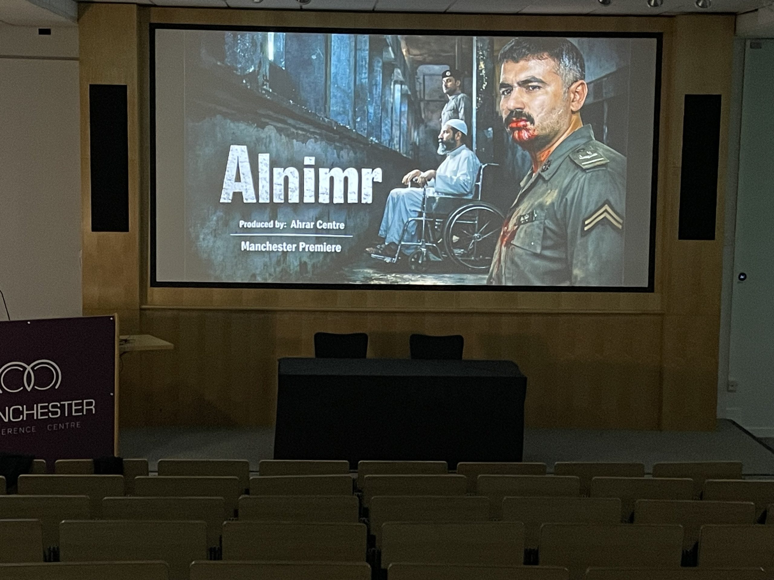 ائتلاف 14 فبراير: تغاضي المجتمع الدوليّ عن انتهاكات آل سعود الجسيمة سبب في صعود توحّشهم وغطرستهم 