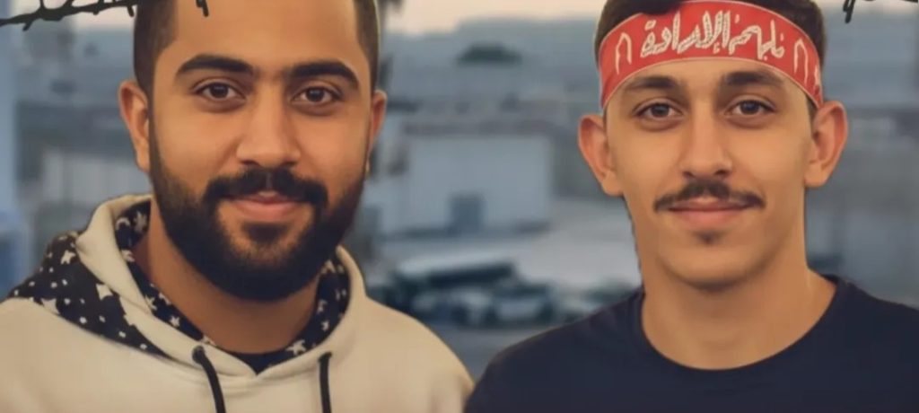 اعتقال شابين من الدراز عل خلفيّة سياسيّة 