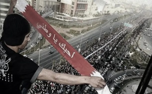 ائتلاف 14 فبراير يطلق حملة إعلاميّة مع بدء شهر الثورة