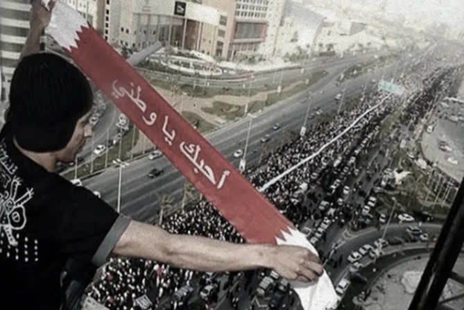 ائتلاف 14 فبراير يطلق حملة إعلاميّة مع بدء شهر الثورة