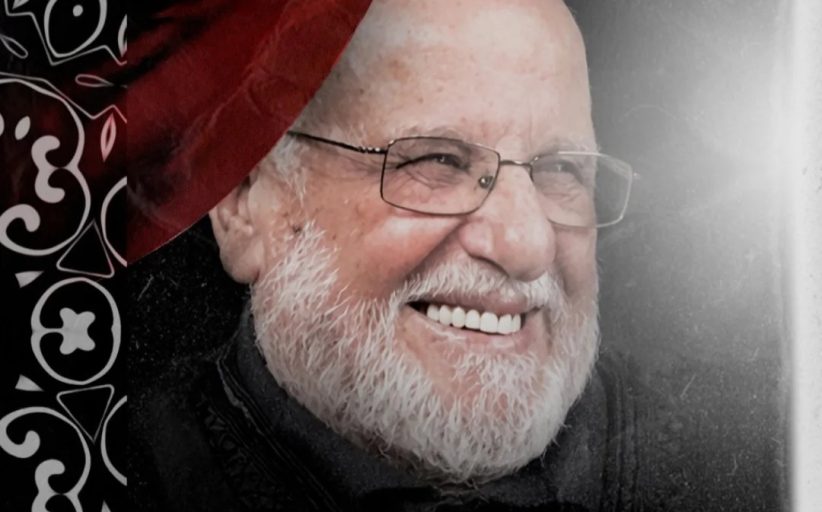 ائتلاف 14 فبراير يعزّي بوفاة والد الشهيد الأقدس