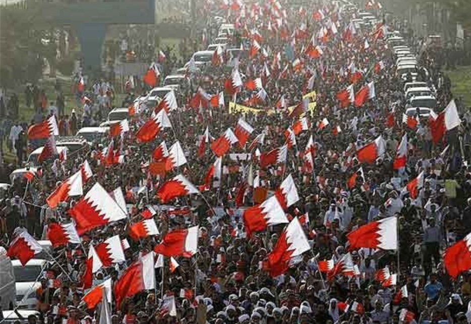 Weekly Statement:  On the Anniversary of the Establishment of the Islamic Republic… Our People in Bahrain Remain Committed to the Values of the February 14 Revolution and to Resisting the Axis of Decadence and Hegemony