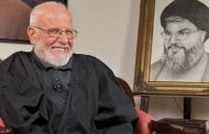 February 14 Coalition Offers Condolences on the Passing of the Father of the Most Sacred Martyr