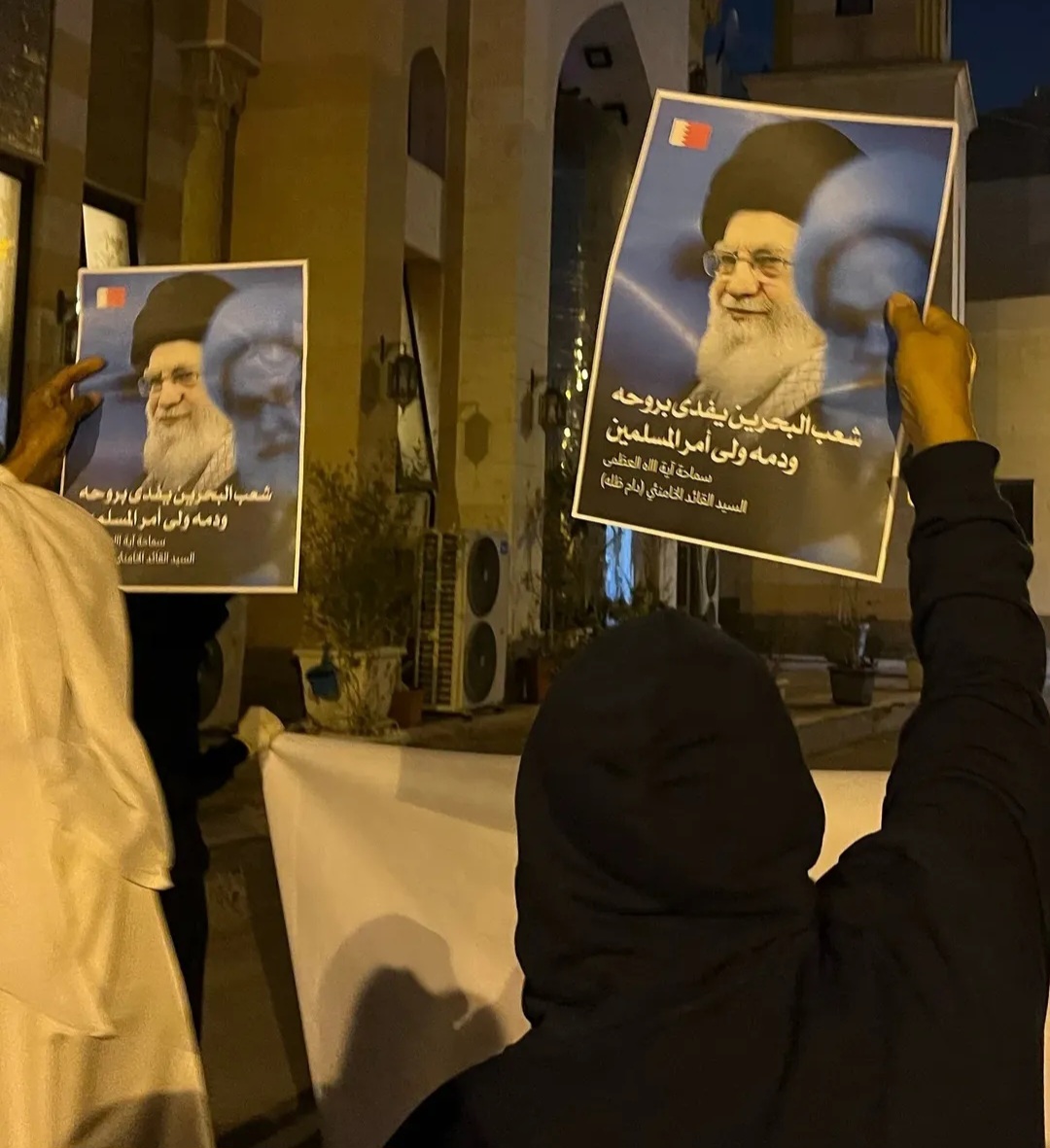 البحرين: مسيرة تضامنيّة مع الجمهوريّة الإسلاميّة والسيّد الخامنئي