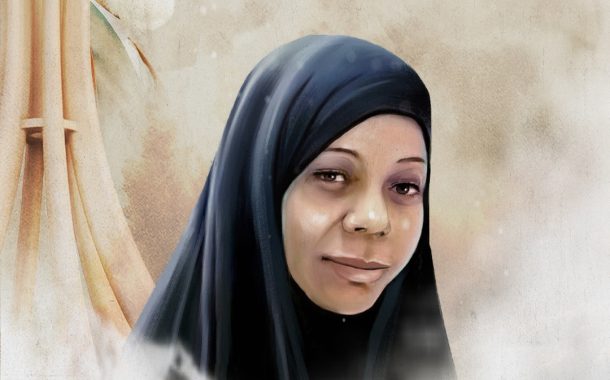 الشهيدة ؛أسماء حسين علي عبد الرضا 