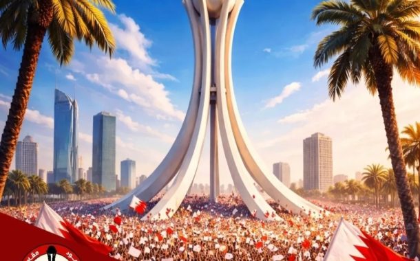 غلق حساب ائتلاف 14 فبراير الرسميّ على «إنستقرام» قبيل ذكرى الثورة