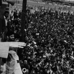 Statement: The Islamic Republic of Iran – The Pillar of the Ummah and the Vanguard Shield of the Free