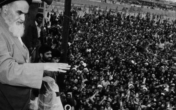 Statement: The Islamic Republic of Iran – The Pillar of the Ummah and the Vanguard Shield of the Free