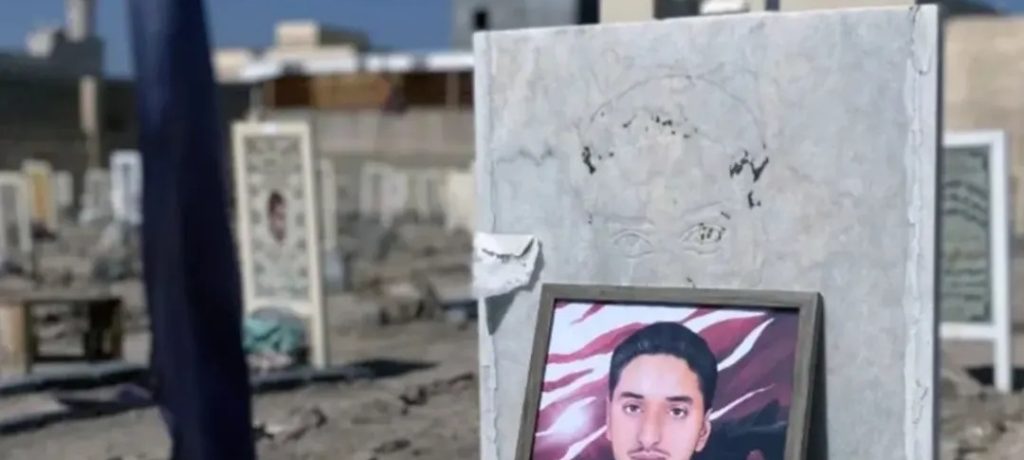 إحياء الذكرى الخامسة عشرة لشهداء «الخميس الدامي