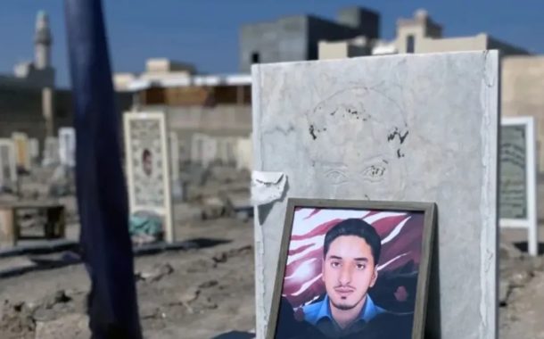 إحياء الذكرى الخامسة عشرة لشهداء «الخميس الدامي