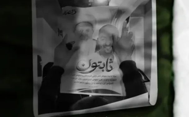 ائتلاف 14 فبراير يدعو إلى أن تكون كلمة آية قاسم عنوانًا عمليًّا لإنتاج انطلاقة متجدّدة للثورة