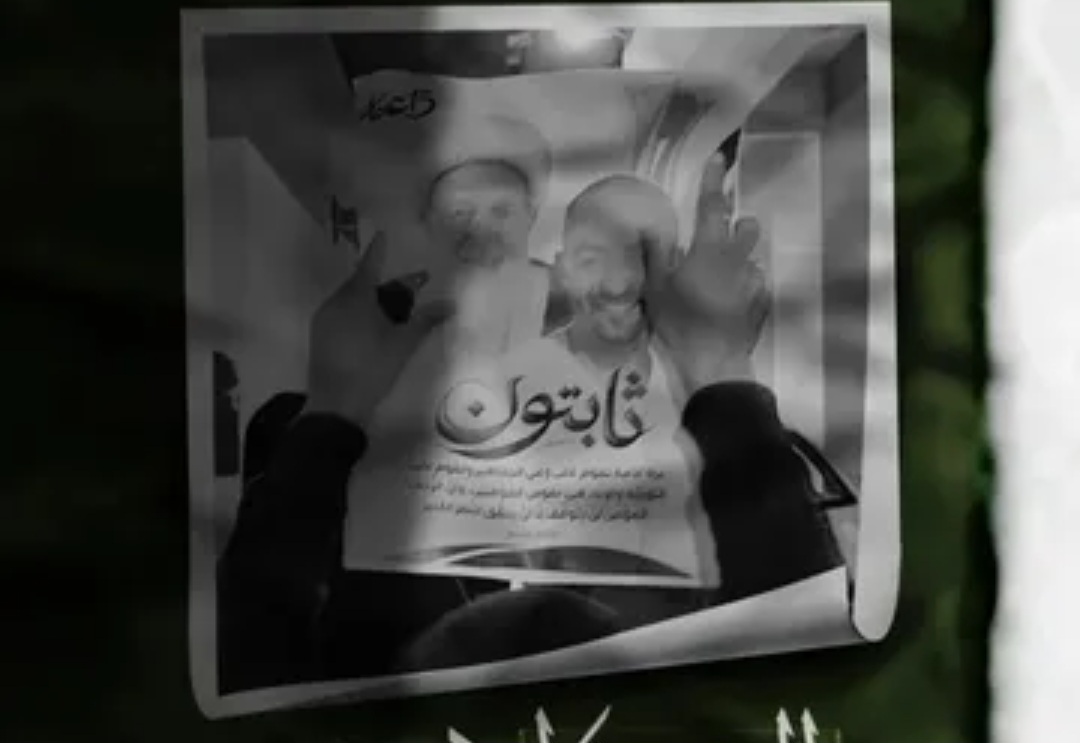 ائتلاف 14 فبراير يدعو إلى أن تكون كلمة آية قاسم عنوانًا عمليًّا لإنتاج انطلاقة متجدّدة للثورة