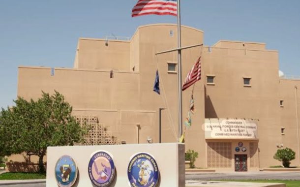 مقال: قراءة في «خطاب رئيس مجلس الشورى في ائتلاف 14 فبراير»: التحليل والدلالات في سياق وطنيّ وإقليميّ متصاعد 