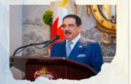 Weekly Event (Friday – February 20, 2026): “Hamad” in Washington After an 18-Year Absence.. Why Did the Tyrant Attend Trump’s “Colonial Council” Meeting