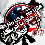 ائتلاف 14 فبراير يدعو إلى المشاركة في برامج «اليوم الوطنيّ لطرد القاعدة الأمريكيّة» وأسبوع التضامن مع إيران