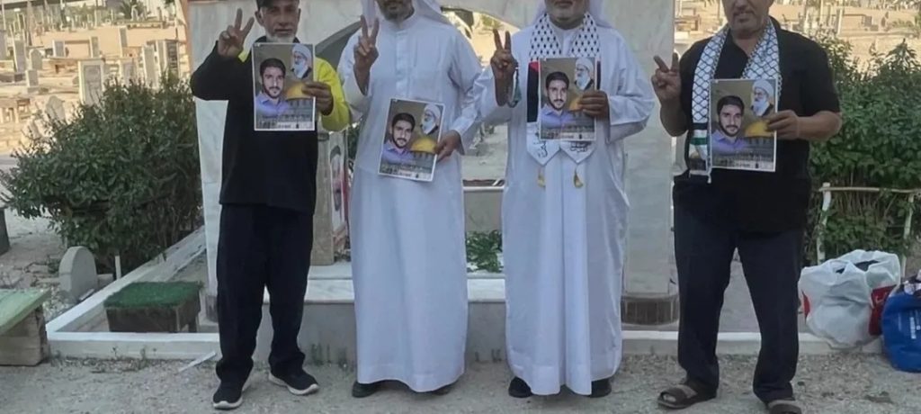 إحياء الذكرى الخامسة عشرة لاستشهاد فاتح الميدان «عبد الرضا بو حميد»