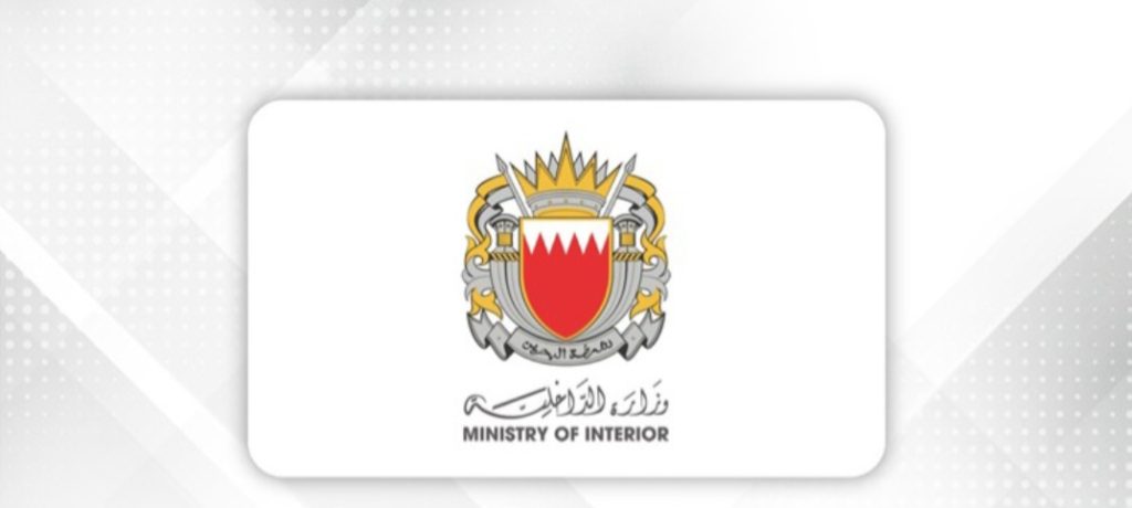 تحذير خليفيّ لـ«إيران» على خلفيّة حادثة فرديّة في المياه الإقليميّة