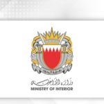 تحذير خليفيّ لـ«إيران» على خلفيّة حادثة فرديّة في المياه الإقليميّة