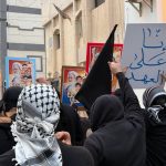 نداءُ العهد في 14 فبراير: واصل يا شعبنا المسير.. فالنصر قريب