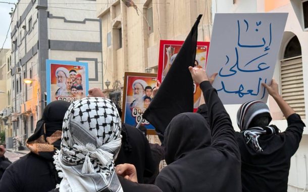 نداءُ العهد في 14 فبراير: واصل يا شعبنا المسير.. فالنصر قريب