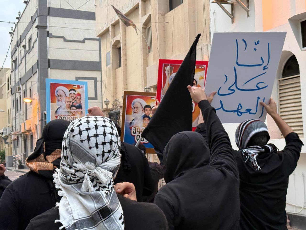 نداءُ العهد في 14 فبراير: واصل يا شعبنا المسير.. فالنصر قريب