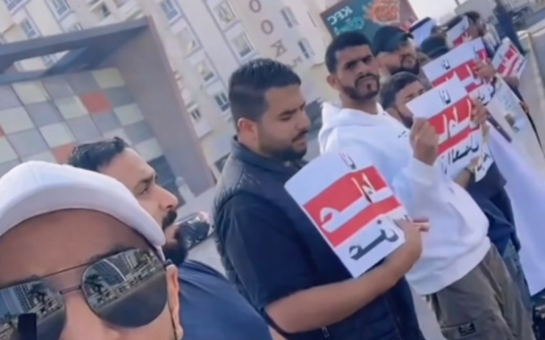 عدد من العاطلين عن العمل يواصلون اعتصاماتهم للمطالبة بحقّهم في الوظائف