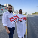 عدد من العاطلين عن العمل يعتصمون أمام ديوان الخدمة المدنيّة