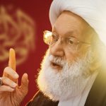 Statement by the Jurist Leader Qassim on the Occasion of the Birth of Imam al-Hujjah (may Allah hasten his reappearance) and the Anniversary of the Victory of the Islamic Revolution in Iran