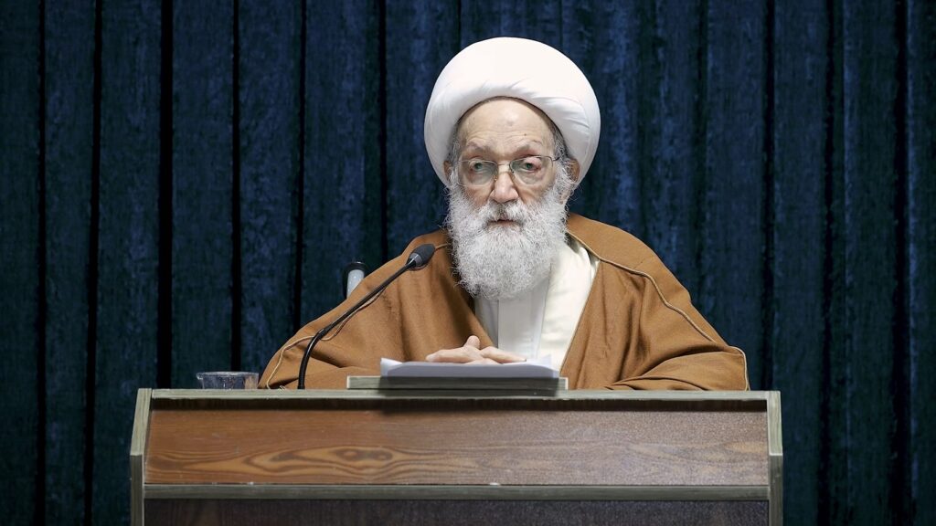 خطاب آية الله قاسم في الذكرى الخامسة عشرة لانطلاق ثورة 14 فبراير 