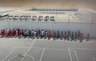 Statement by the Prisoners of Bahrain: We Are Steadfast… and the Truth Will Never Become Time-Barred