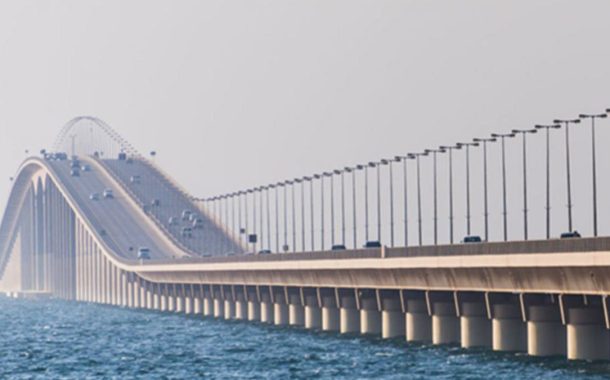 Statement Issued by Bahrain Operations Room (9): Monitoring the Use of Martyr Al-Nimr Bridge (King Fahd Causeway) for Military Purposes