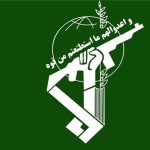 الحرس الثوريّ يستهدف مصانع ألومنيوم في البحرين والإمارات