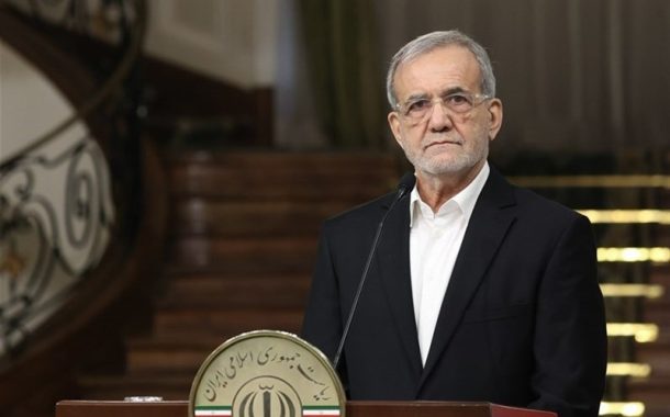 الرئيس بزشكيان: إيران لن تضرب «الدول الجارة» إلّا إذا حصل هجوم عليها من أراضيها