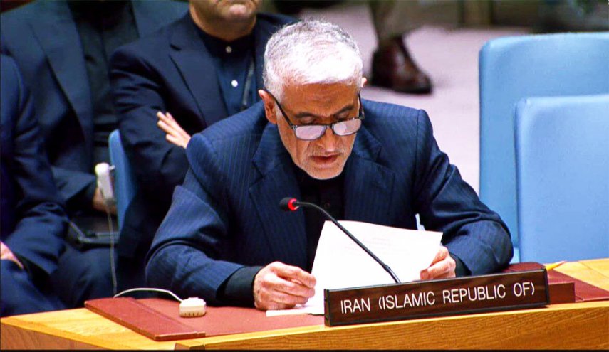 المندوب الإيرانيّ الأممي: ينبغي لمجلس الأمن مواجهة مصدر تهديد السلام والأمن في المنطقة
